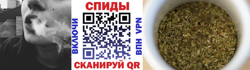 что такое наркотик  Удомля  Бутират BDO 