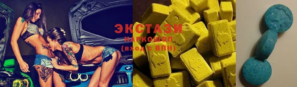 меф Алзамай