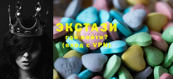 меф Алзамай