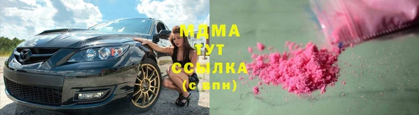 марки lsd Алексеевка