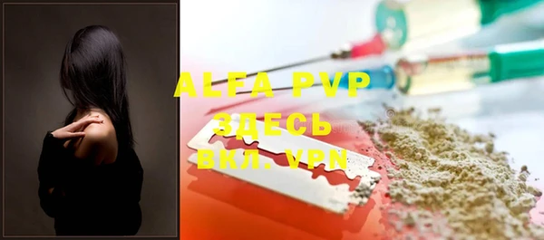 марки lsd Алексеевка