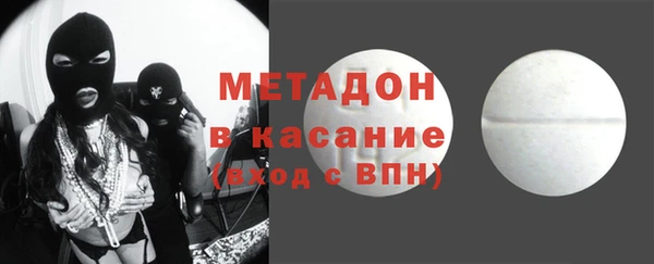 меф Алзамай