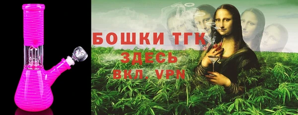 эйфоретик Абаза