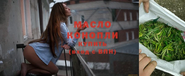 эйфоретик Абаза