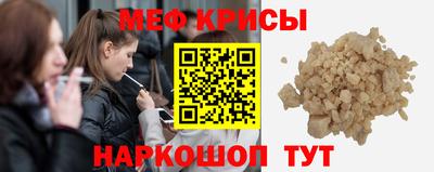 jwh Гулькевичи