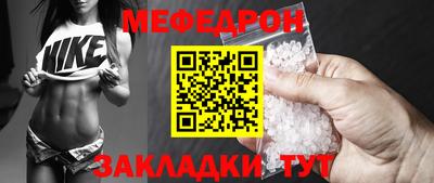 jwh Гулькевичи