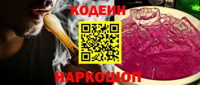 МДПВ Гуково