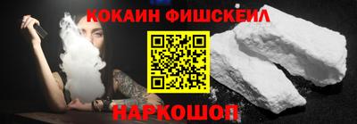 jwh Гулькевичи