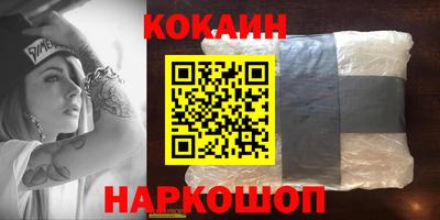 мескалин Гудермес
