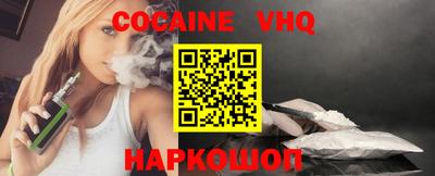 таблы Хасавюрт