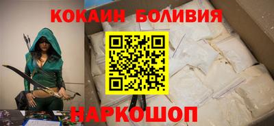 мескалин Гудермес