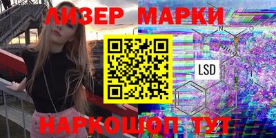 МДПВ Гуково