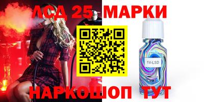 МДПВ Гуково
