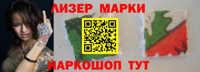 МДПВ Гуково