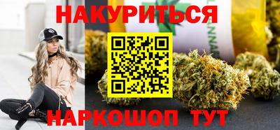 МДПВ Гуково