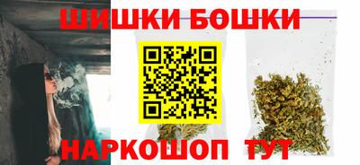 МДПВ Гуково