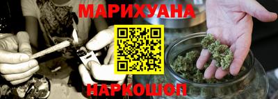 jwh Гулькевичи