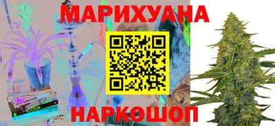 МДПВ Гуково