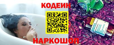 МДПВ Гуково