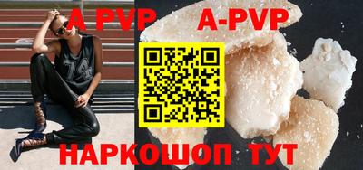 jwh Гулькевичи