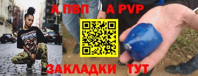 мескалин Гудермес