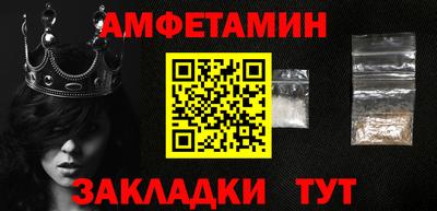 jwh Гулькевичи