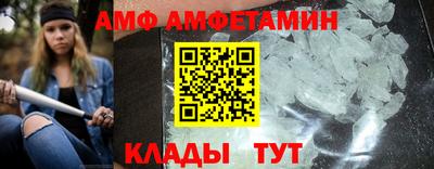кокс Холмск