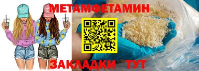 мескалин Гудермес