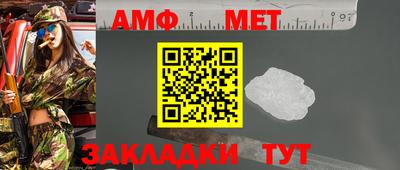 jwh Гулькевичи