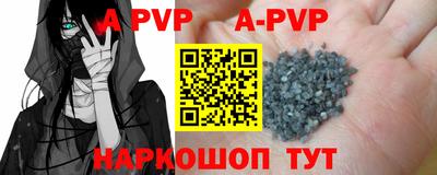мескалин Гудермес