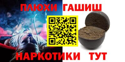СК Химки