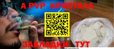 мескалин Гудермес