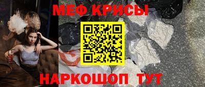 jwh Гулькевичи