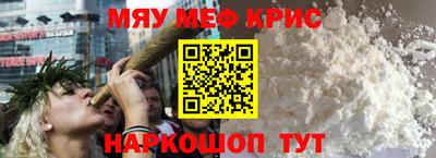 jwh Гулькевичи