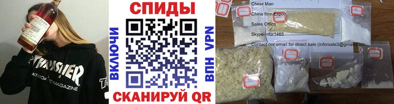 Метамфетамин пудра  продажа наркотиков  Удомля 